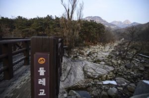 Hiking up Bukhansan